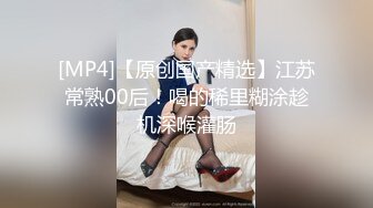 【新瓜小酌】女的跑去男生宿舍，二话不说直接开干，全然不顾宿舍还有两个男舍友