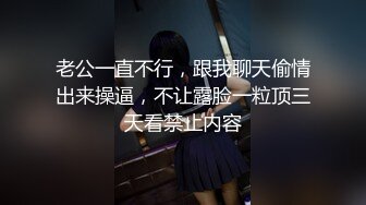 爱豆传媒IDG5417我叫杨伟不我阳痿