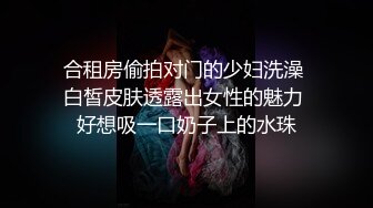 极品身材国产主奴『桃子』多场景裸读《少妇白洁》美女被按摩棒玩弄失声 被咸猪手各种玩弄