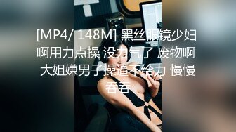 【OnlyFans】【逃亡】国产女21岁小母狗优咪强制高潮，拍摄手法唯美系列，调教较轻，视频非常好，女的也够漂亮 156