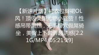 锁定动弹不得病人的紧贴呢喃三明治榨精诊疗