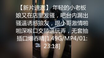 ✿黑丝小猫✿身材一级棒的花季美少女 性感黑丝可爱猫耳朵可爱又魅惑 翘起小屁屁被大鸡巴爸爸后入小骚穴 极品小母狗