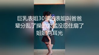 大神美食街跟踪偷拍 通透露肩裙买小吃美女裙底风光透心凉CD浅绿内裤屁股缝