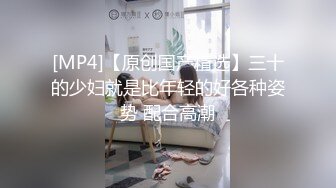 爱神传媒 EMS-005 我与好哥们调教大奶妈妈