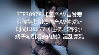 [MP4/ 634M] 偷情小少妇全程露脸激情啪啪，娇小身材坚挺大奶子，让大哥无套抽插