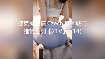 大奶美女 身材超棒 正在做运动看着太诱惑 控制不住 被大鸡吧无套输出 娇喘连连 射了满满一奶子