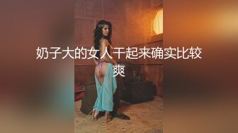 【新片速遞】精选熟女美妇系列 眼镜美少妇 这眼镜一戴明显上一个层次 贵妇气质配合这淫荡骚表情真心诱惑[40MB/MP4/00:32]