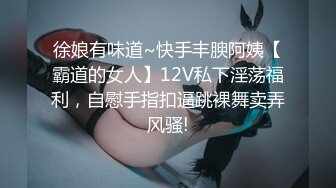 原创，发点存货，黑丝后入极品闷骚日本小姐姐