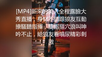 店长给客人舔脚,勾引客人店内做爱 上集