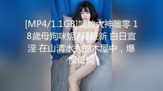 女神级小姐姐身材颜值一流，前凸后翘大长腿大乳房，穿着护士制服坐鸡巴上起伏套弄