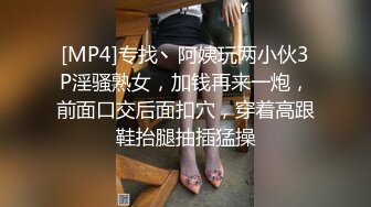 空乘学院双镜头偷窥黑衣长发妹子嘘嘘