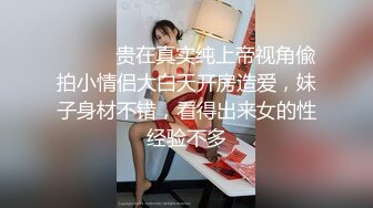 [MP4/ 799M] 约妖艳黄发纹身妹子