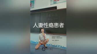 大学校园女厕全景偷拍多位漂亮学妹嘘嘘⭐各种美鲍轮流呈现 (7)