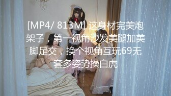 【新片速遞】怒插欠债女，与好兄弟一起轮草欠钱骚女，强行扒光揉奶玩逼按着头口交大鸡巴，多体位爆草抽插干完换兄弟上[205MB/MP4/26:15]