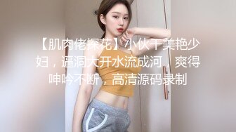 当着绿帽奴的面3P侵犯爆乳熟妇