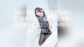 麻豆传媒 MD-0291《 轮奸爆操老板妻女》母女骚B是劳工福利