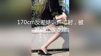 气质美女米拉剧情演绎小护士和医生，椅子上张开双腿振动棒磨蹭，正在自慰医生进来，跪地大屌深喉口交吸吮