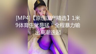 以前18岁女友的叫床声真好听