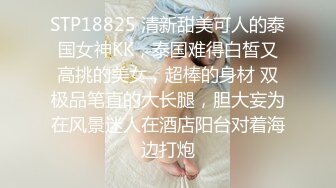 [HD/0.7G] 2024-06-09 星空传媒XKG-203金钱的诱惑