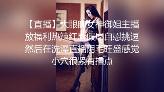 小青年开房约两位丰满姐姐玩扑克 输的脱衣服扒光后玩双飞