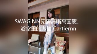 宾馆开房和穿着校服逃课出来的干女儿啪啪逼逼非常粉嫩