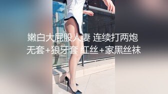 [2DF2] 万能探花带你探秘按摩桑拿会所选妃短发女技师按摩啪啪全套服务[MP4/85.4MB][BT种子]