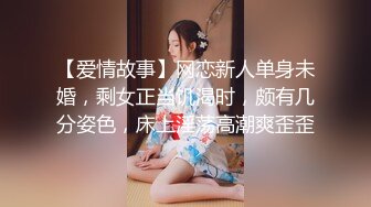 00后女友上位交流的来