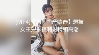 没人能经受这大屁股的诱惑吧