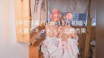 史诗级泄密强推！才20岁出头的情侣竟然这么会玩，清纯小女友化身SM小母狗，丝袜美腿 操到她喷水，逼都给男友操黑了