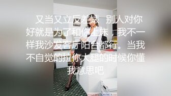 [2DF2]年轻小情侣在家玩sm 拉着狗链啪啪 可爱妹妹很听话 叫干嘛就干嘛 [MP4/212MB][BT种子]