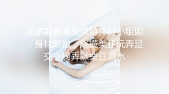 震撼流出，推特绿帽癖博主【淫妻作乐】私拍，找到相同癖好兄弟玩换妻游戏，大奶老婆送野男人肏无套开干 (4)