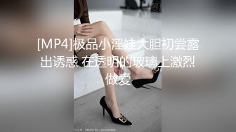 性感御姐【美术生学妹V可约】苗条好身材嫩奶头淡粉高跟黑si道具自慰【32V】  (6)