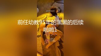 ❤️甜美可爱小仙女❤️柔软娇嫩美少女甜蜜约会，太敏感了一摸小穴穴就淫水直流，喜欢这种水嫩的感觉