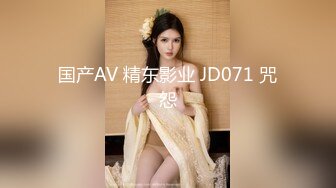 【新片速遞】&nbsp;&nbsp;✨新婚嫂子旷工跑到小叔子家打炮，中途哥哥多次打来电话差点被发现“嗯我正在和闺蜜逛街呢”[272M/MP4/26:41]