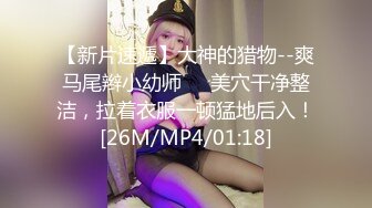 【新速片遞】熟女妈妈 快进来 我要打你啦 关掉 真正的素颜良家 很害羞就是不让拍 [122MB/MP4/01:42]