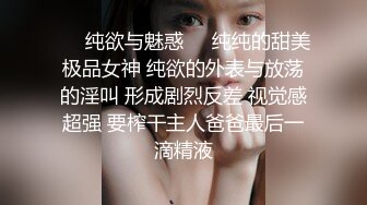 杏吧 拜金女孩代替闺蜜相亲主动献身富二代 - 美酱