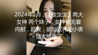 搭上美女乘客的!