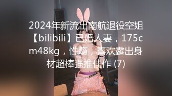 御姐下海被射了一身的尿，【表姐哇哇叫】，风情万种美少妇，家里面战况激烈，小男友尽情宣泄 (1)