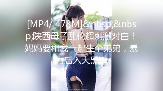 骚货美少妇出轨小年青约操 趴在沙发上被要求撅起美臀方便后入 各种姿势爆操内射