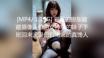 它们是真实存在的，还是只是海市蜃楼？在一个闷热的日子里，Yukki 和 Tasha 接了一个搭便车的人，为他解渴