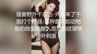 [MP4]STP31154 气质超棒大奶美女！难得双人操逼秀！隔着衣服揉捏奶子，表情很是淫骚，吸屌舔蛋，扶腰后入操 VIP0600