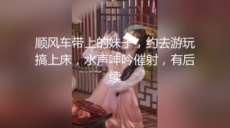 onlyfans~女S手交【urara_jp】1234【104V】 (25)