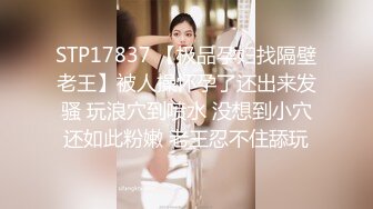 [HD/0.7G] 2024-09-30 香蕉秀XJX-192老公很久没满足我了