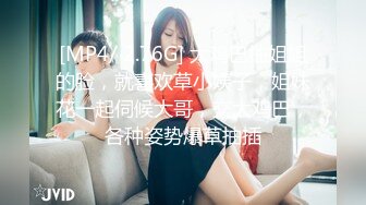 盘锦大胸少妇