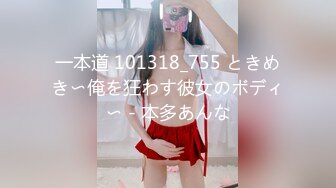 SWAG Vol. 1 把自己演变成AV女优服侍交友软体认识的哥哥 ZIA