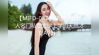 【身材不要太好】巨乳骚臀! 抠穴道具自慰~无套啪啪~喷水