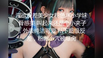 【s女神】 (93)