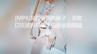 [MP4/ 722M] 兩個顏值小妹，揉奶摳逼炮擊玩弄，大雞巴抽臉交，各種爆草抽插呻吟可射