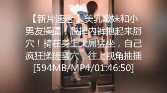 [MP4/ 666M] 古月探花_啪啪第二场，颜值高，小少妇温柔体贴，妹子化妆还是有点浓了