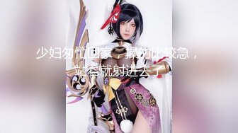 [MP4/ 464M]&nbsp; 干劲利速高品质探花，173CM高个极品女神，撸着JB深喉交，抬腿侧入爆插小穴，搞得妹子受不了